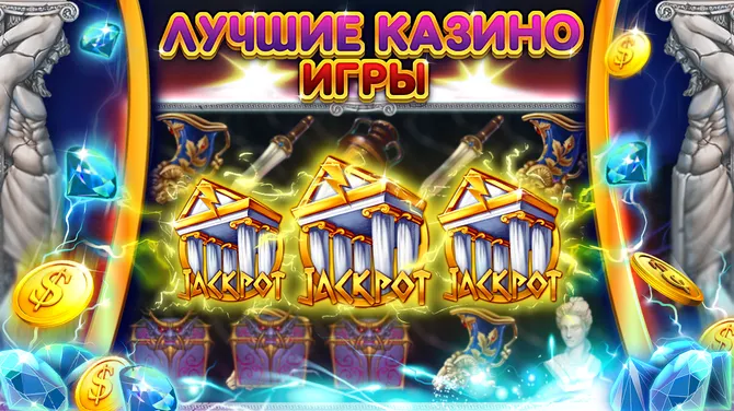 Скриншот 1/4