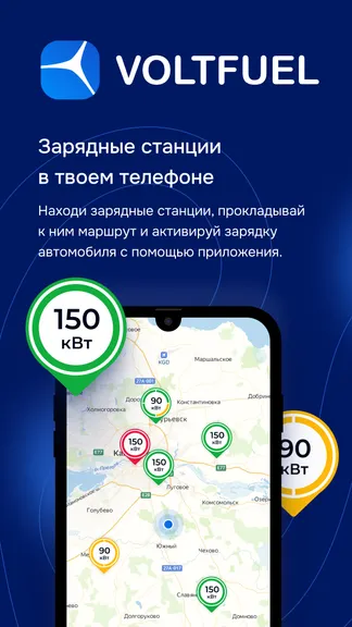 Скриншот 1/5