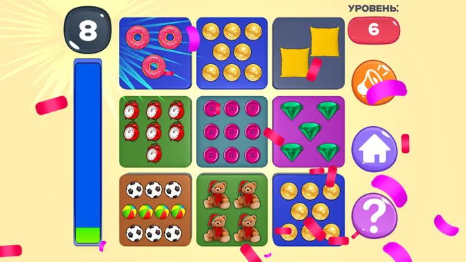 Скриншот 5/8