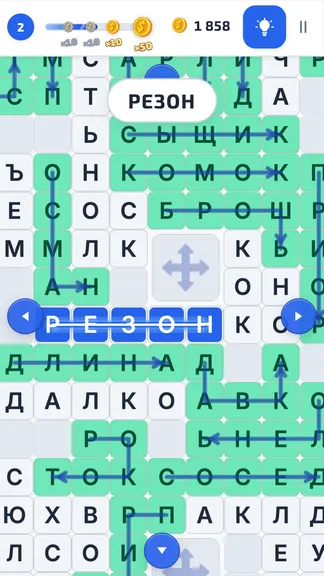 Скриншот 3/3