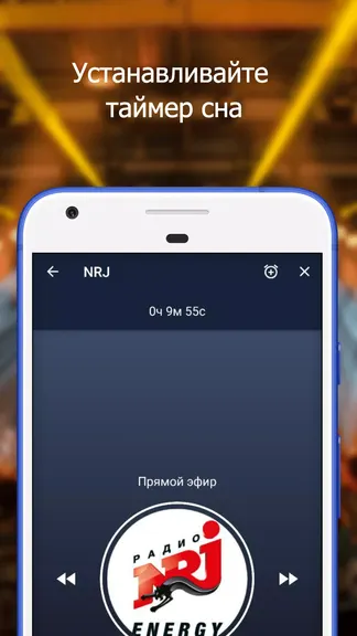 Скриншот 5/5