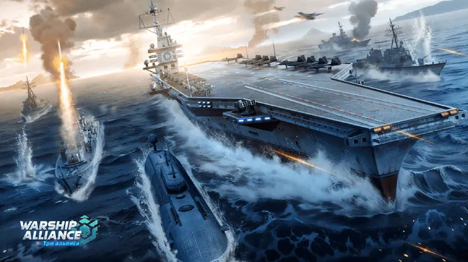 Скриншот 1/8