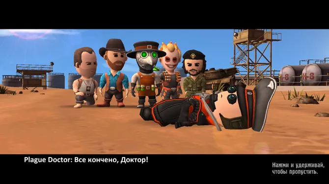 Скриншот 3/7