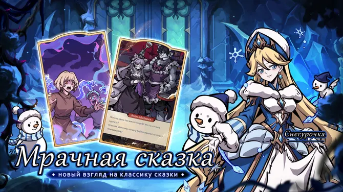 Скриншот 2/5