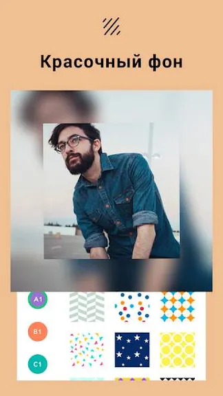 Скриншот 6/10