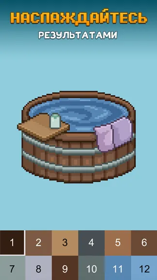 Скриншот 3/3