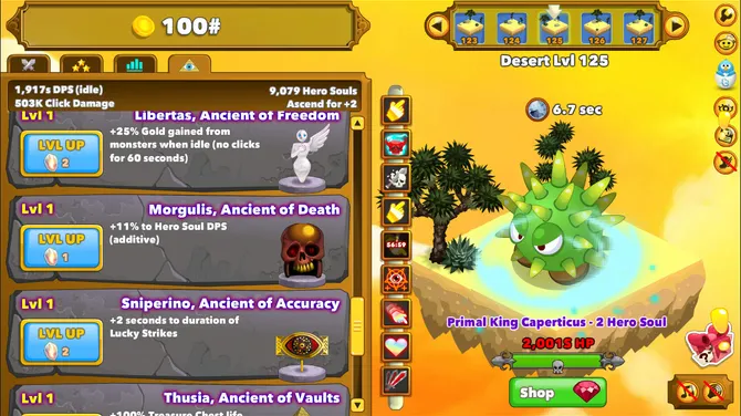 Скриншот 5/6