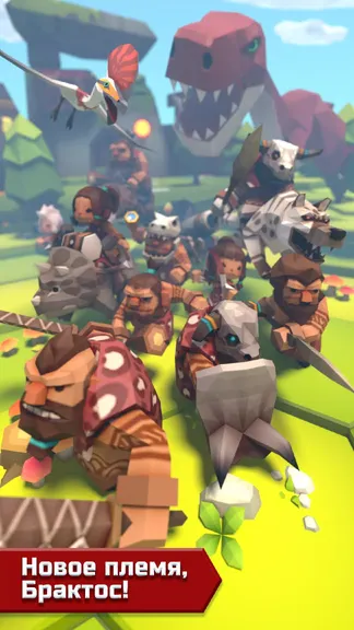 Скриншот 1/5