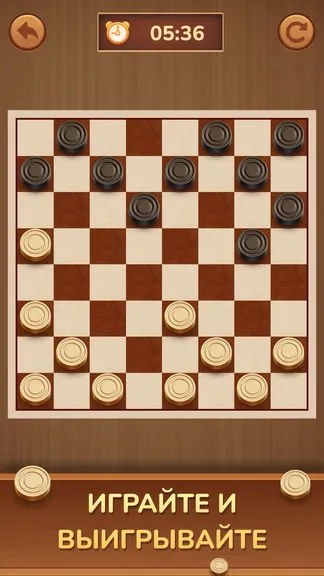 Скриншот 4/5