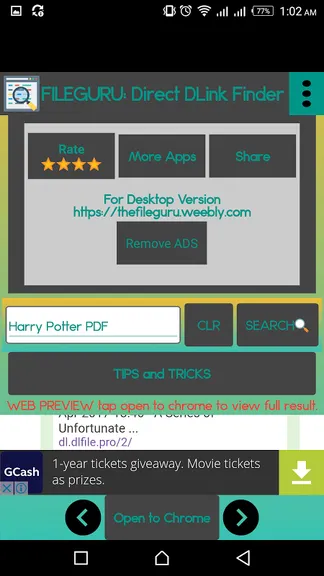 Скриншот 2/10