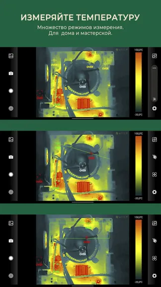 Скриншот 1/3