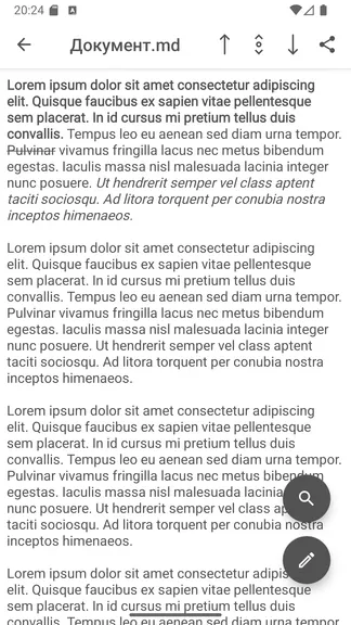 Скриншот 3/3