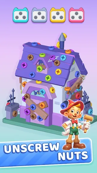 Скриншот 4/7