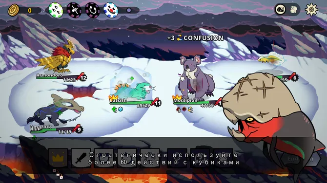 Скриншот 6/7