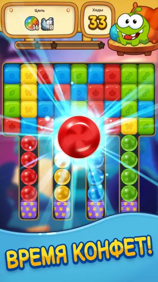 Скриншот 5/8