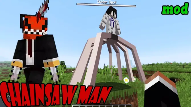 Скриншот 3/5