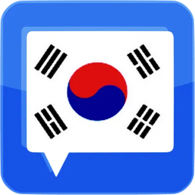  Korean Tutor Free