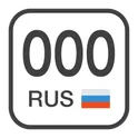Коды регионов логотип