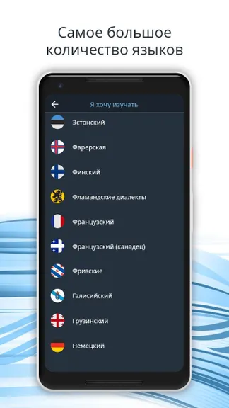 Скриншот 5/8
