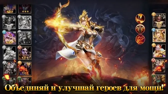 Скриншот 2/6