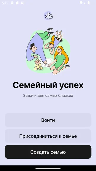 Скриншот 1/8