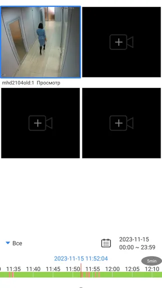 Скриншот 3/7