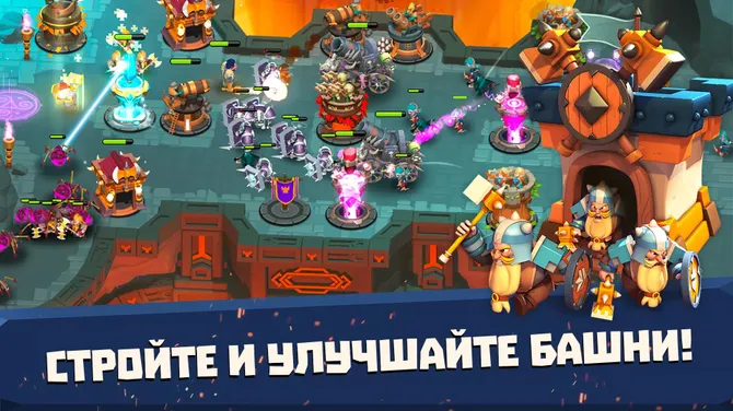 Скриншот 3/5
