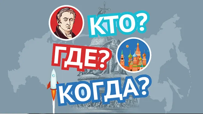 Скриншот 1/4