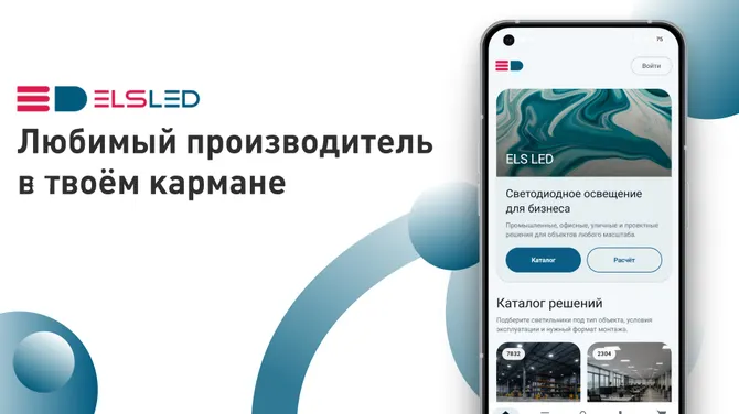 Скриншот 1/4