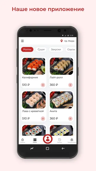 Скриншот 1/3