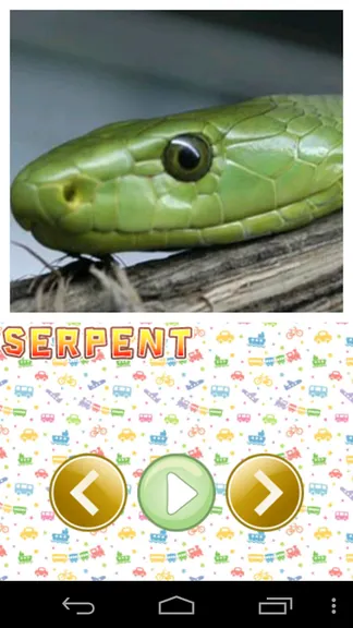 Скриншот 3/5