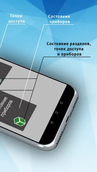 Скриншот 2/7