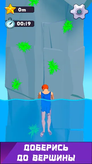 Скриншот 1/4