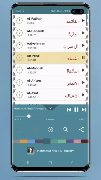 Скриншот 1/3