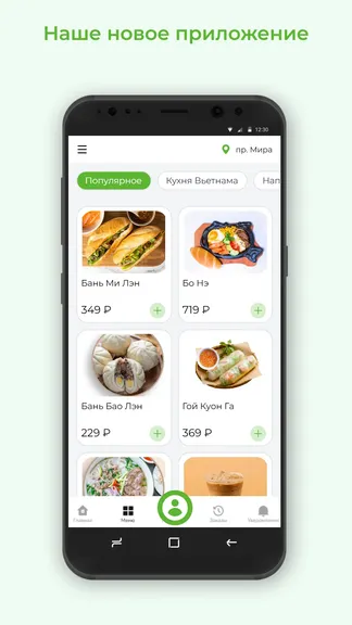 Скриншот 1/3