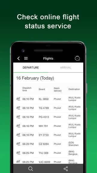 Скриншот 9/10