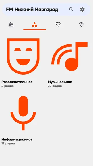 Скриншот 7/10