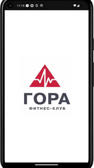 Скриншот 4/4