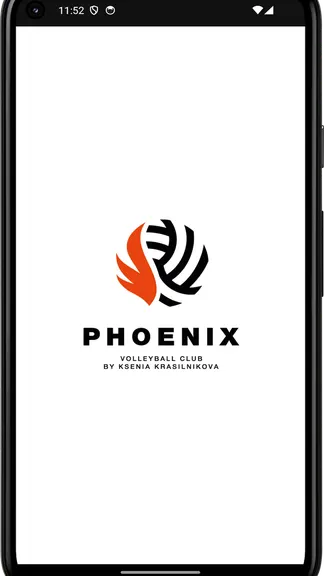 Скриншот 4/4