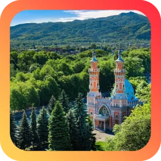 App icon