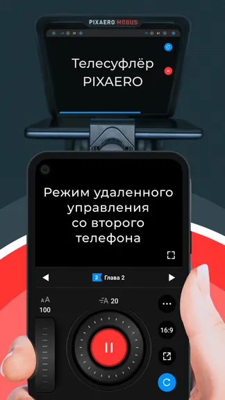 Скриншот 3/7