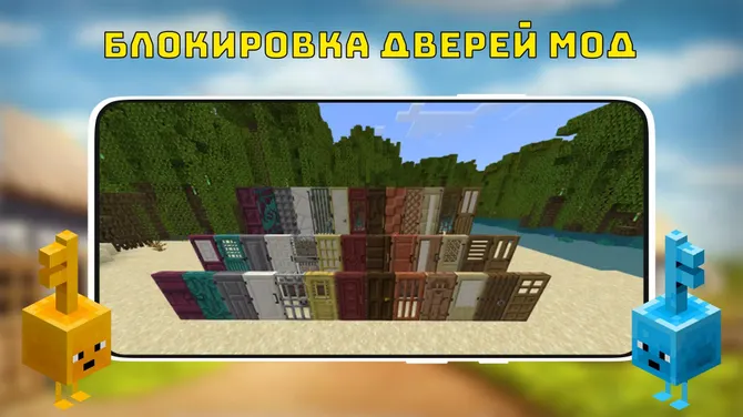 Скриншот 1/4