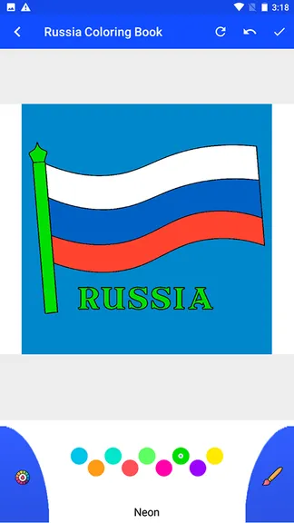 Скриншот 1/5