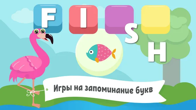 Скриншот 4/8
