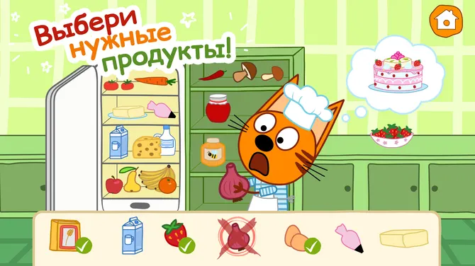 Скриншот 2/7