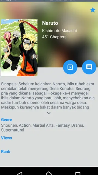 Скриншот 6/9