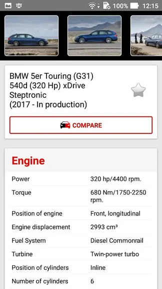 Скриншот 5/8