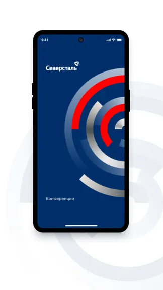 Скриншот 1/3