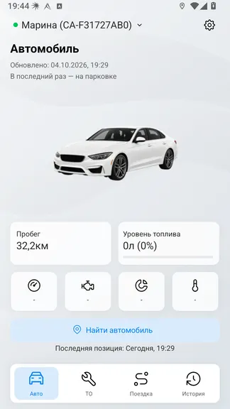 Скриншот 1/4