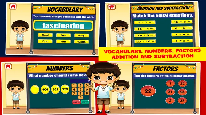 Скриншот 3/5